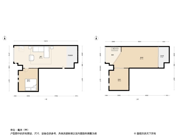 中油吉利街