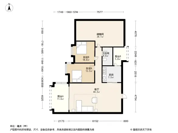 碧桂园豪园鹤鸣苑