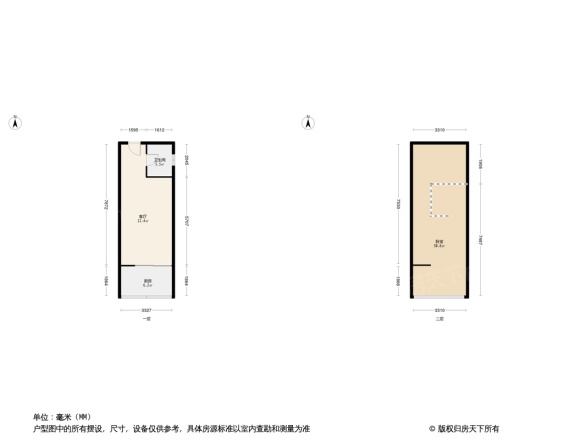 神仙树3号院