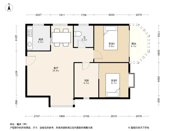 温馨家园