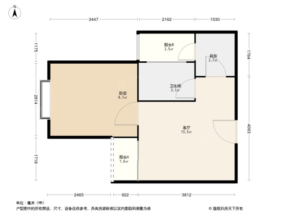 彩世界