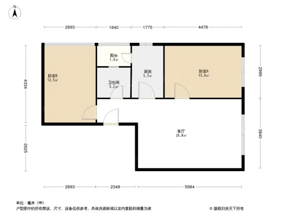 尚房国际公馆