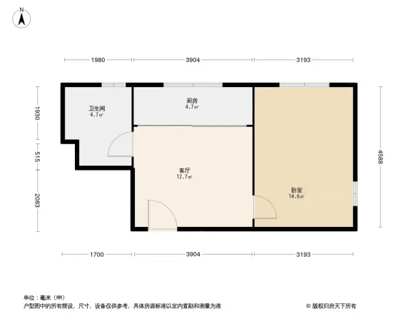 鲁辉国际挪威小镇