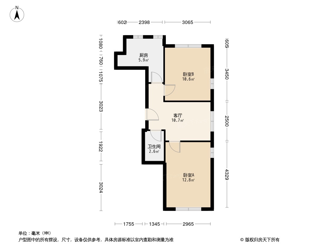 户型图0/1