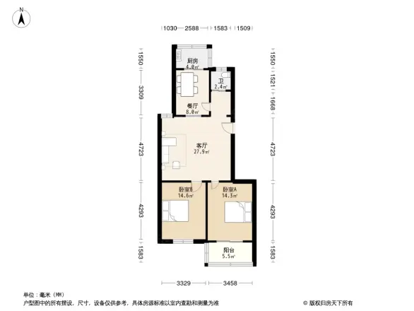 跑马巷住宅