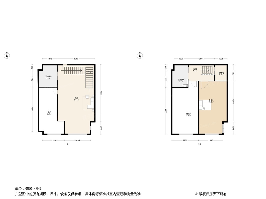 户型图0/1