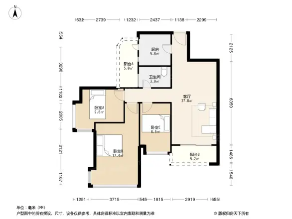 雅居乐锦城花锦集