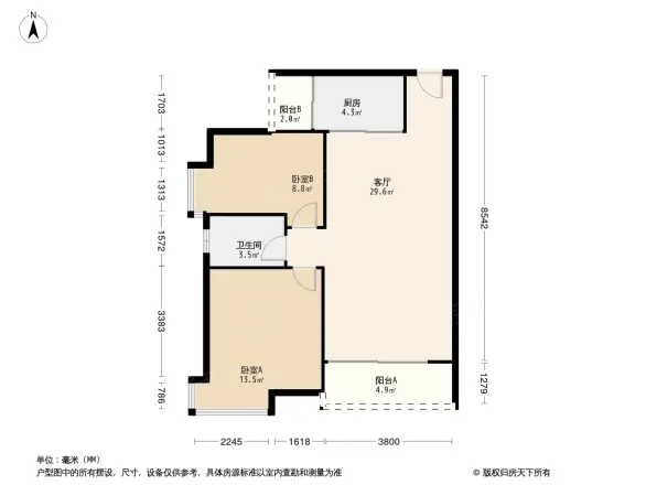 美墅蓝山