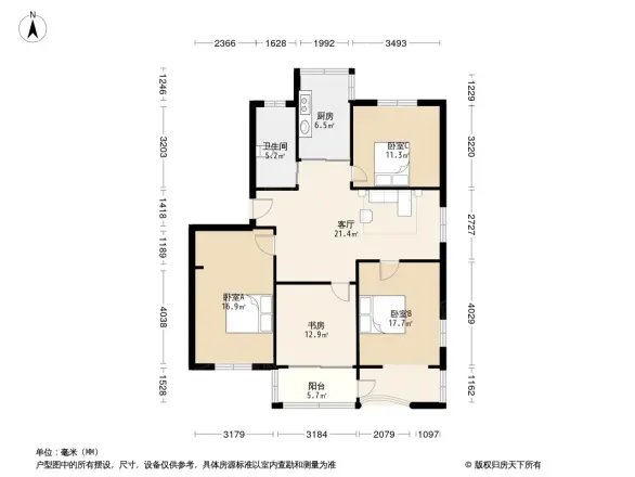 万盛花园