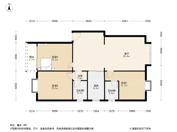 龙门居