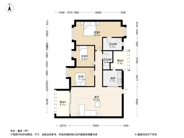 碧桂园豪园鹤鸣苑