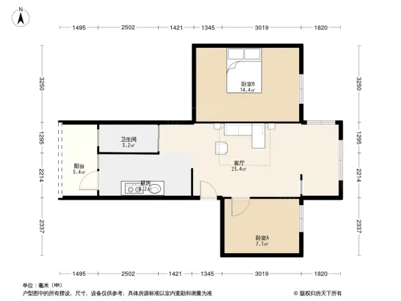 广和路小区