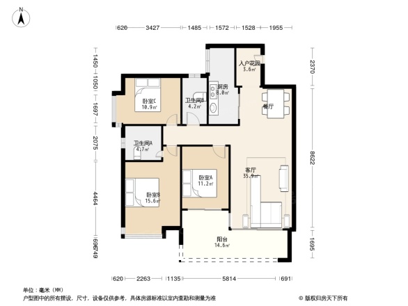 珠光南沙御景
