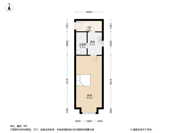 金地保利墅苑风华