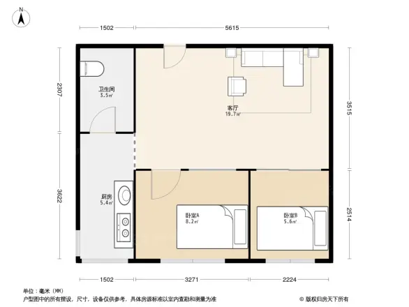 东北大马路骨科宿舍