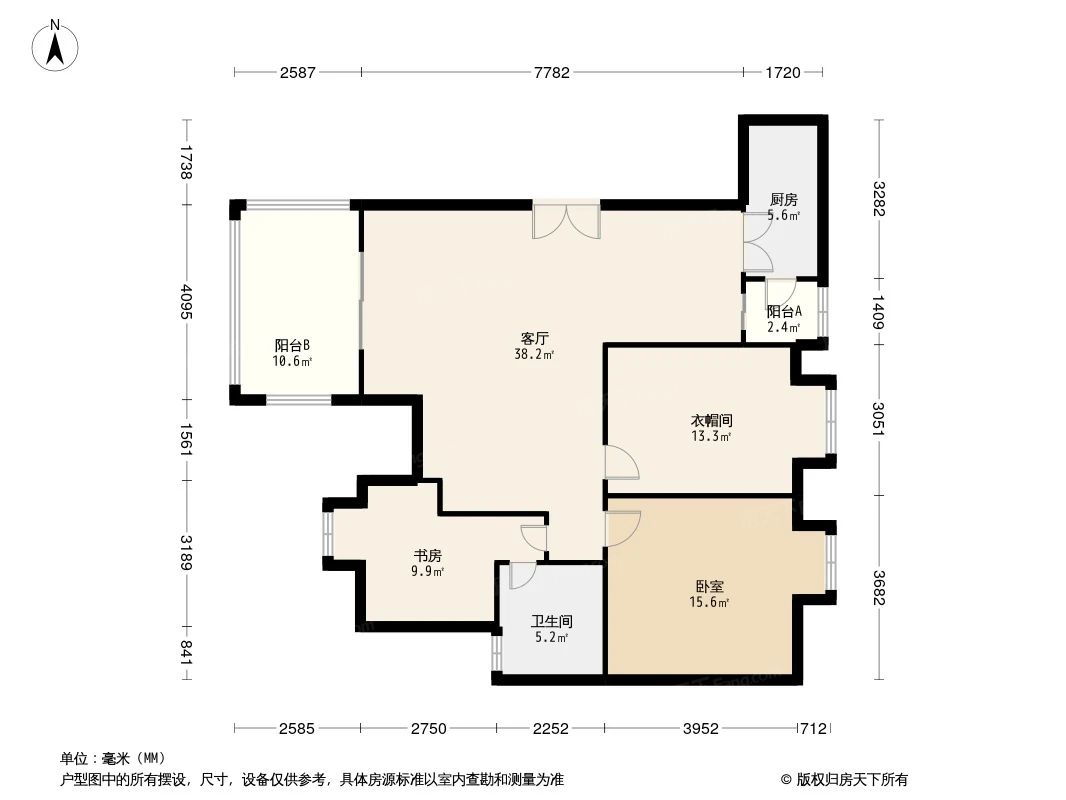 户型图2/2
