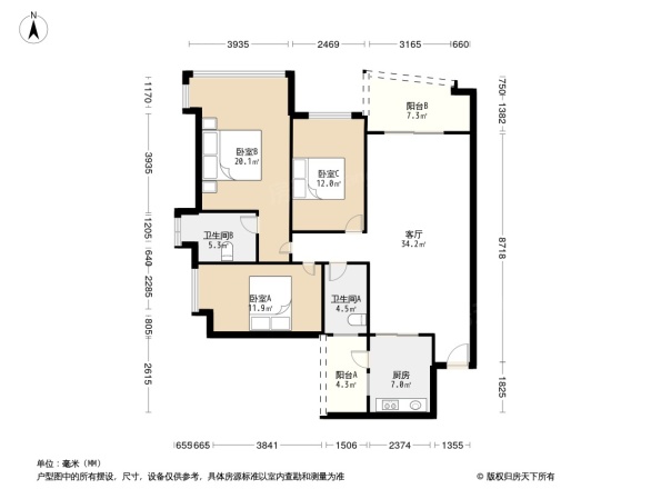 雅居乐锦城花锦集