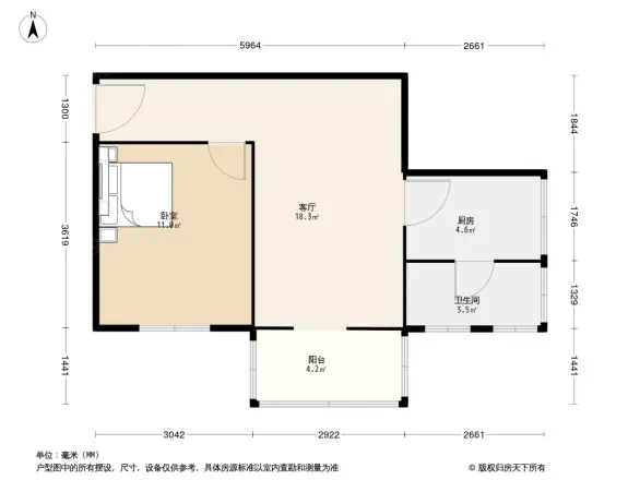 福中福住宅楼