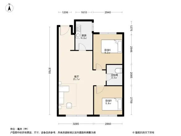 旭辉东樾城