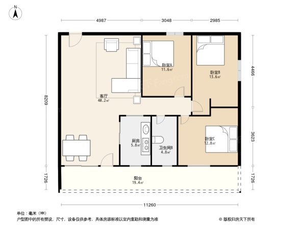 华景新城怡翠居