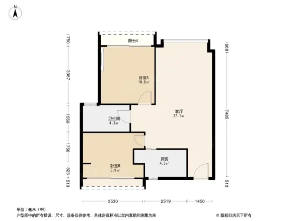 阳光粤海