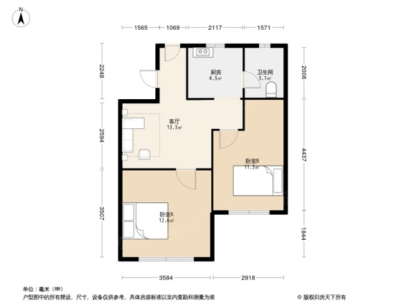 东北大马路骨科宿舍