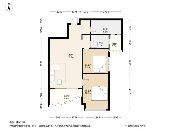 碧桂园中新首府