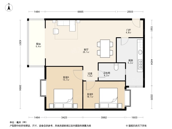 文德巷3号院