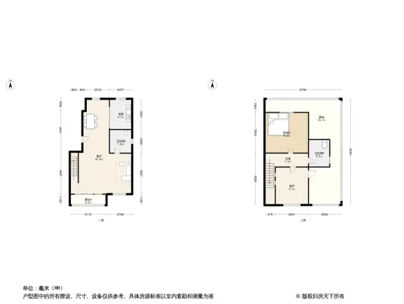 世纪家园(瓦房店)