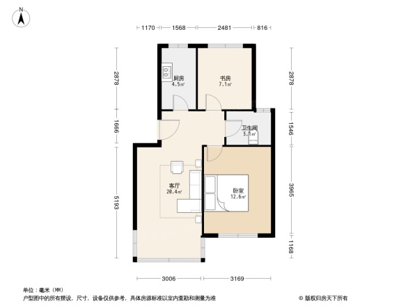 华通花园四区