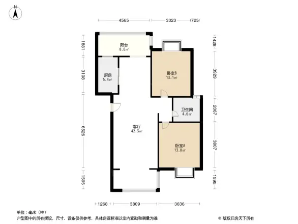 家益庭园