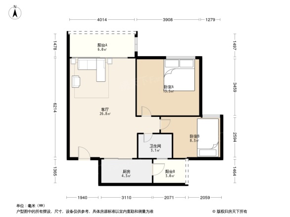 友田碧云轩