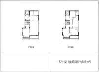 162平B2户型