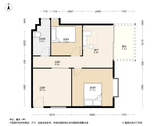 五江花园