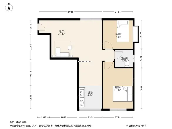 森柯一馨园