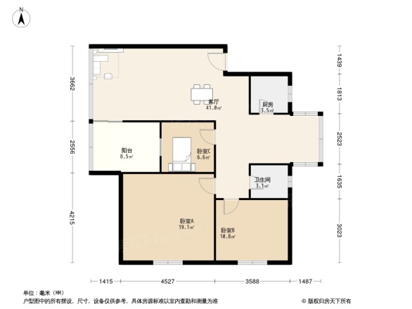 滨河总站住宅楼