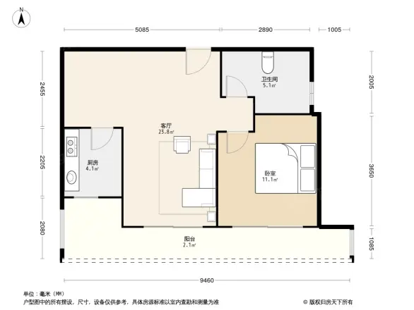 阳光100喜马拉雅