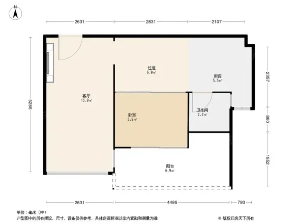 米兰寓所