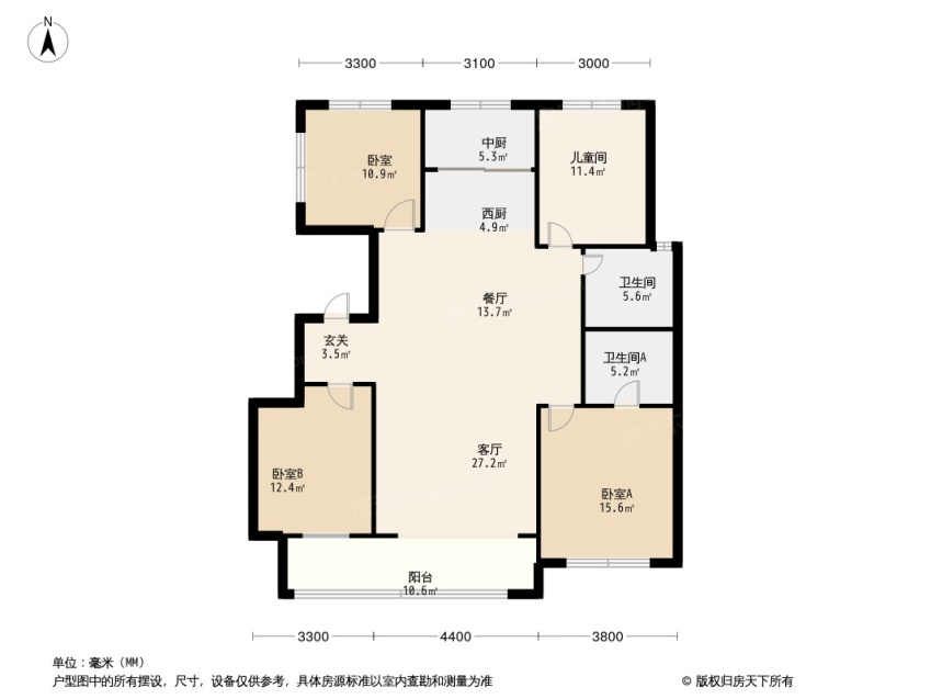 78平4居 南北向毛坯 视野无遮挡,银川金凤区阅海湾商务区中海悦府二手