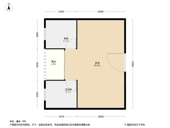 七彩时光