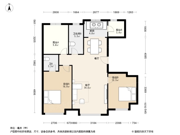 益田硅谷公馆