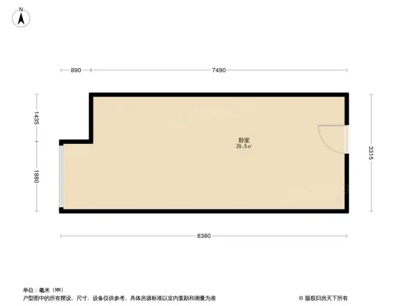 环球时代广场