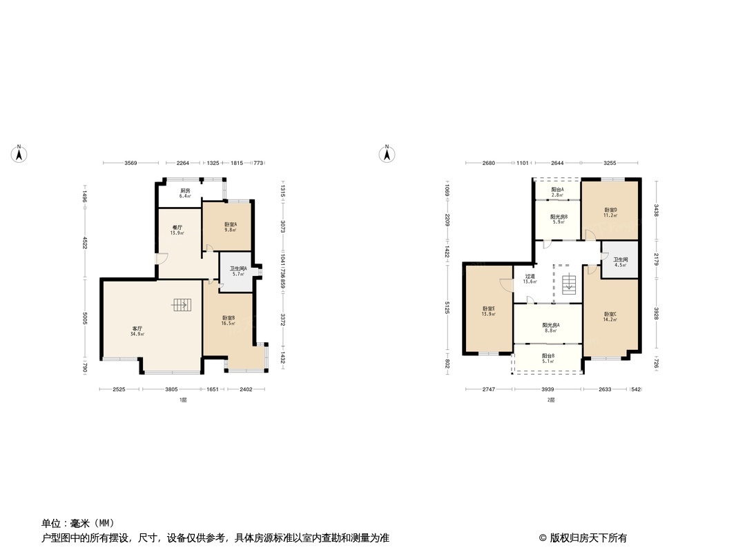 户型图0/1