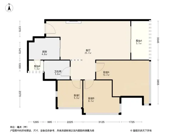 华策中心城一期