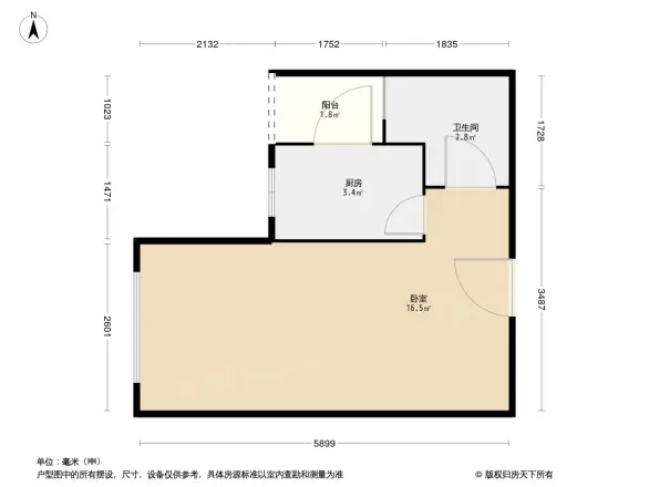 琳珠华庭