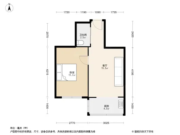 假日小城