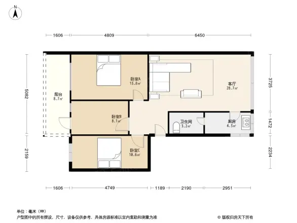 康华楼