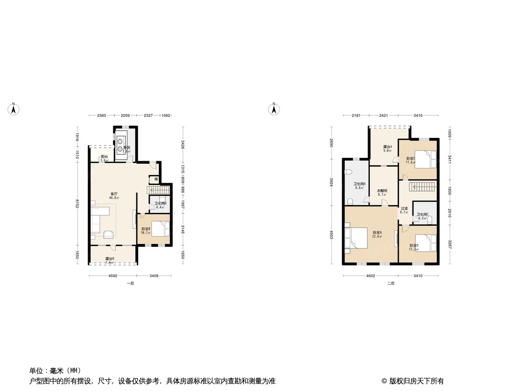 户型图0/1