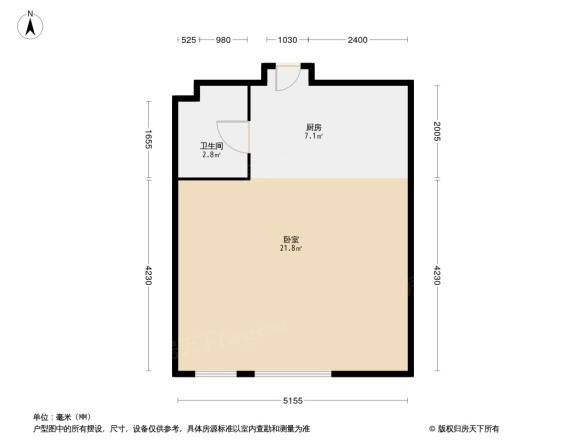 远创樾府