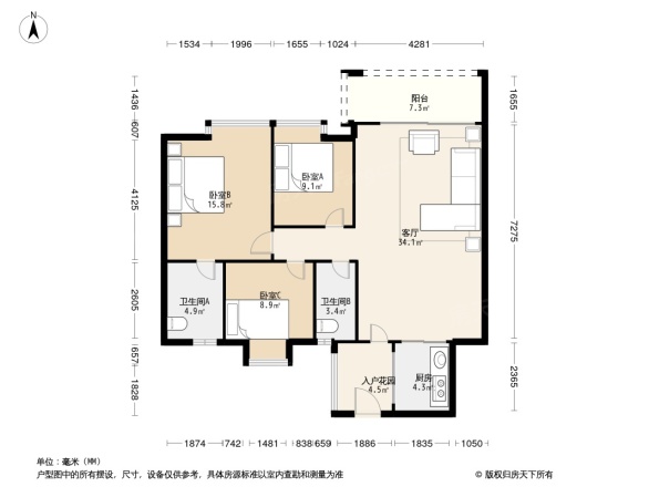 增城怡康华府